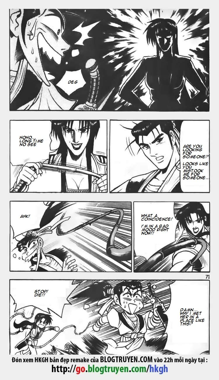 Ruler of the Land chapter 69 page 11