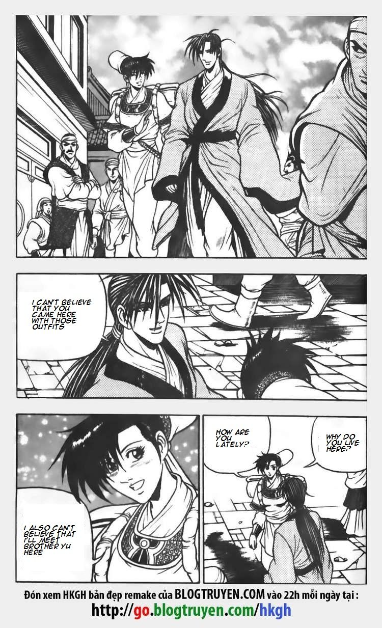 Ruler of the Land chapter 69 page 12