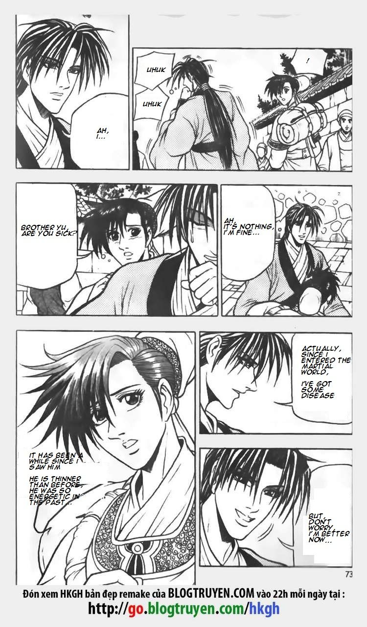 Ruler of the Land chapter 69 page 13