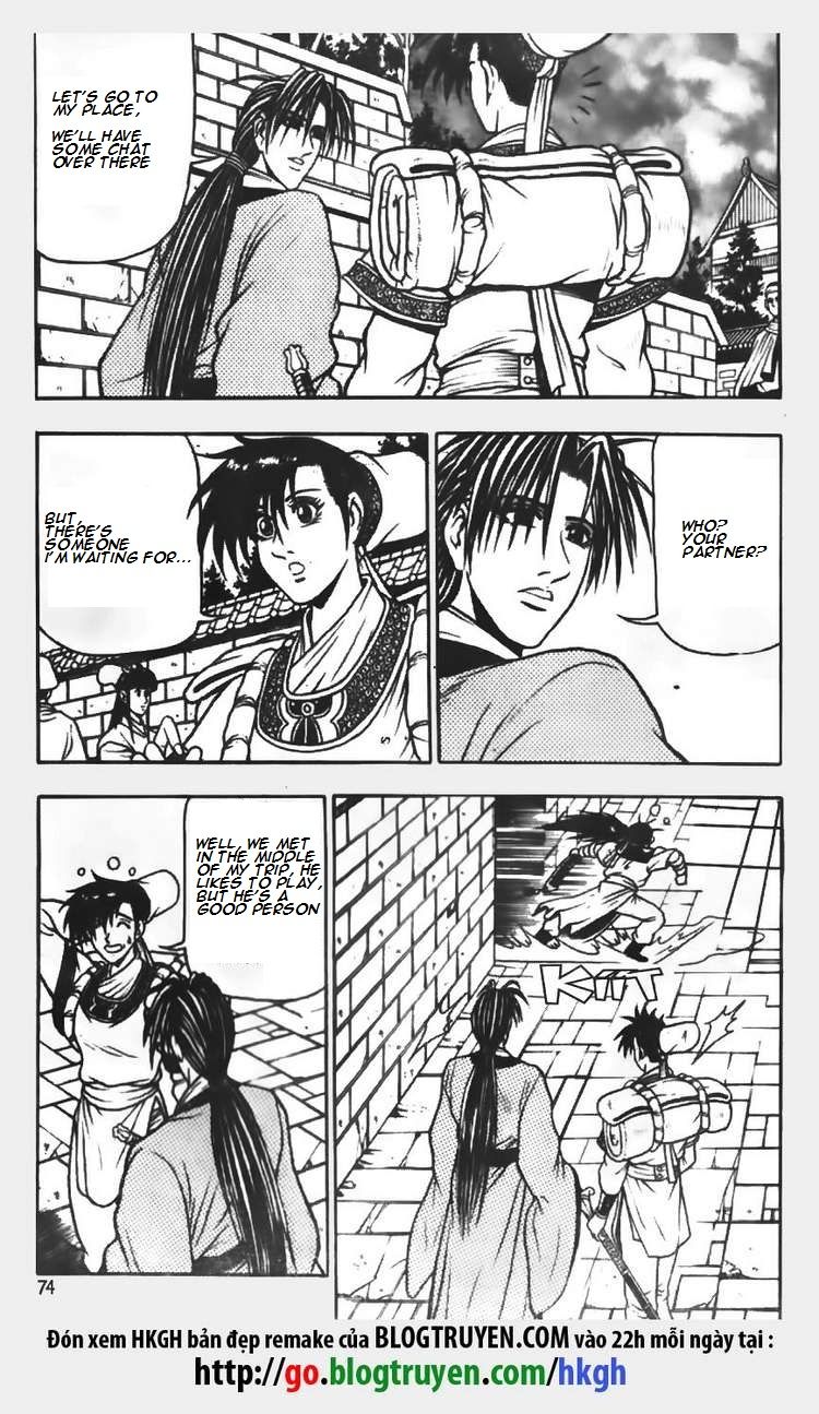 Ruler of the Land chapter 69 page 14