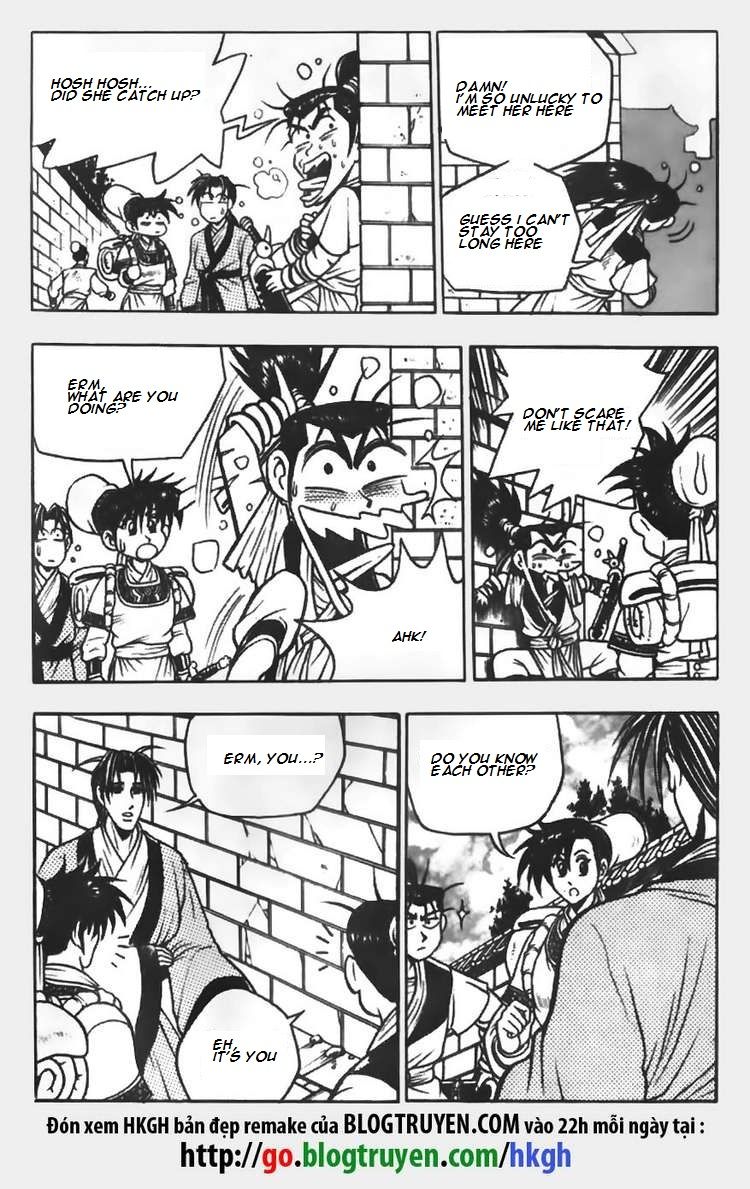 Ruler of the Land chapter 69 page 15