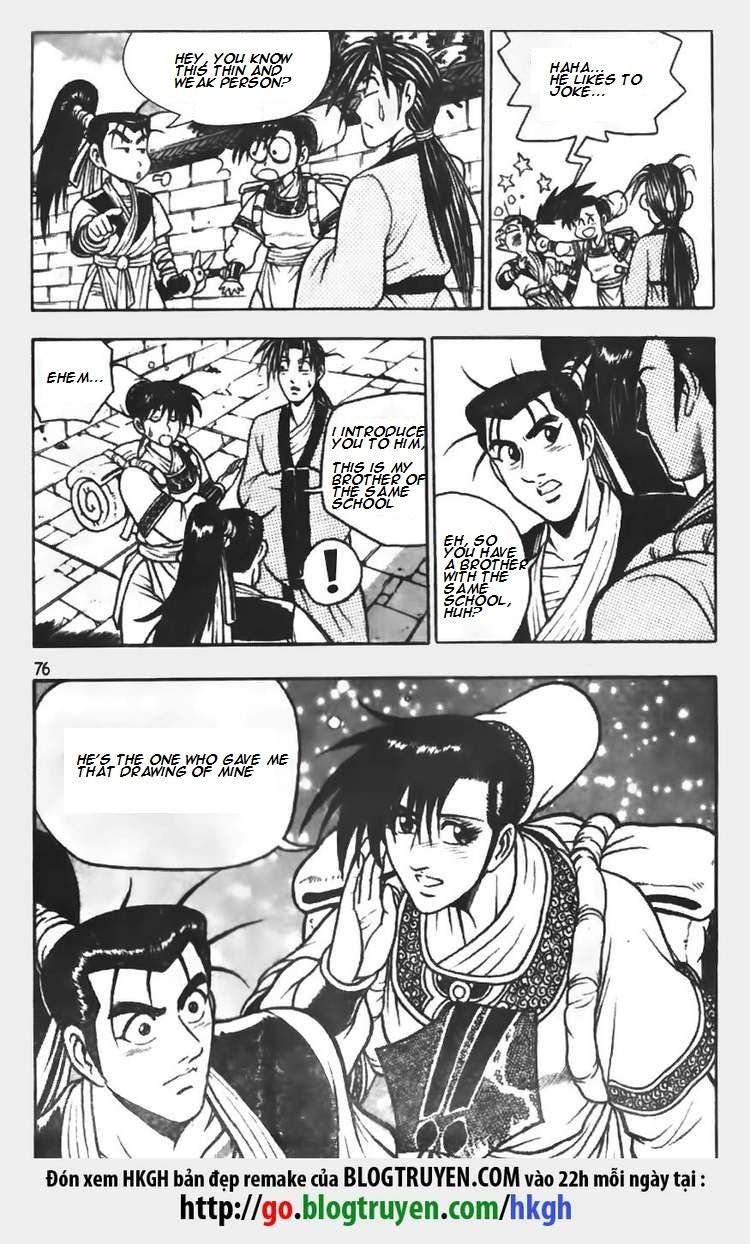 Ruler of the Land chapter 69 page 16