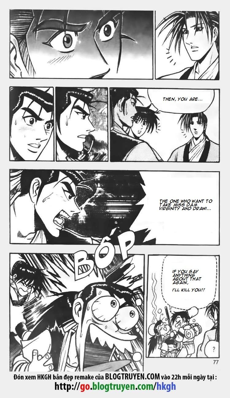 Ruler of the Land chapter 69 page 17