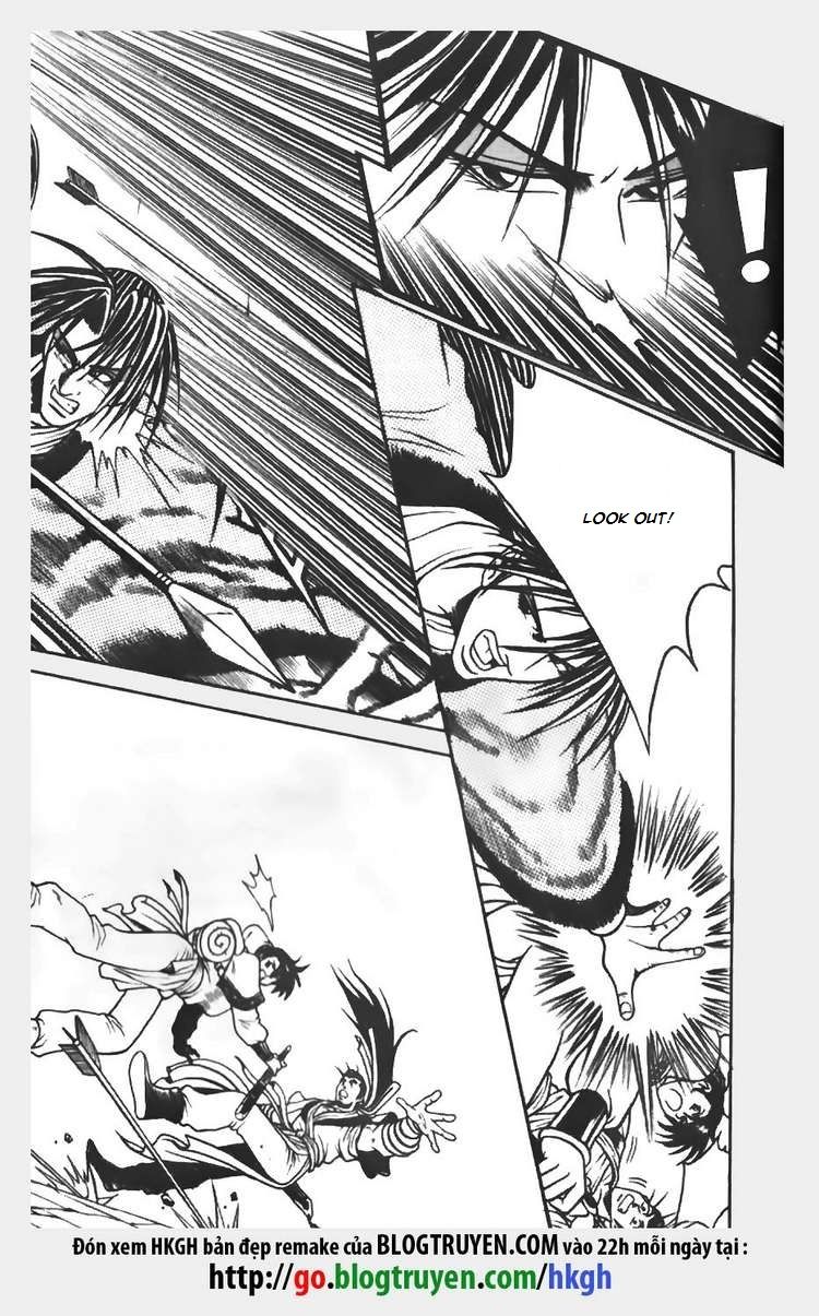 Ruler of the Land chapter 69 page 18