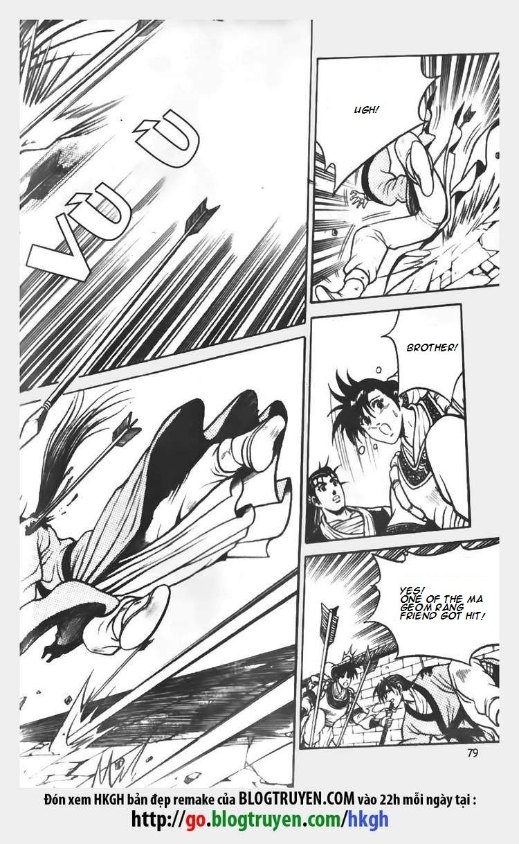 Ruler of the Land chapter 69 page 19