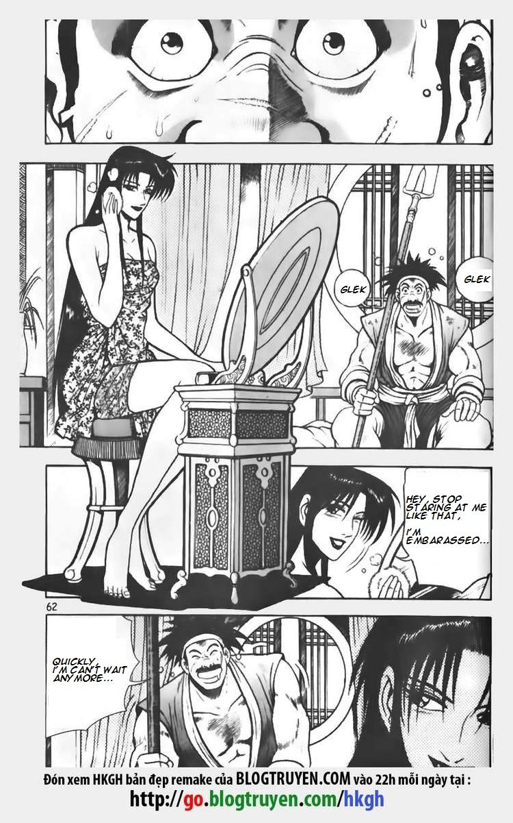 Ruler of the Land chapter 69 page 2