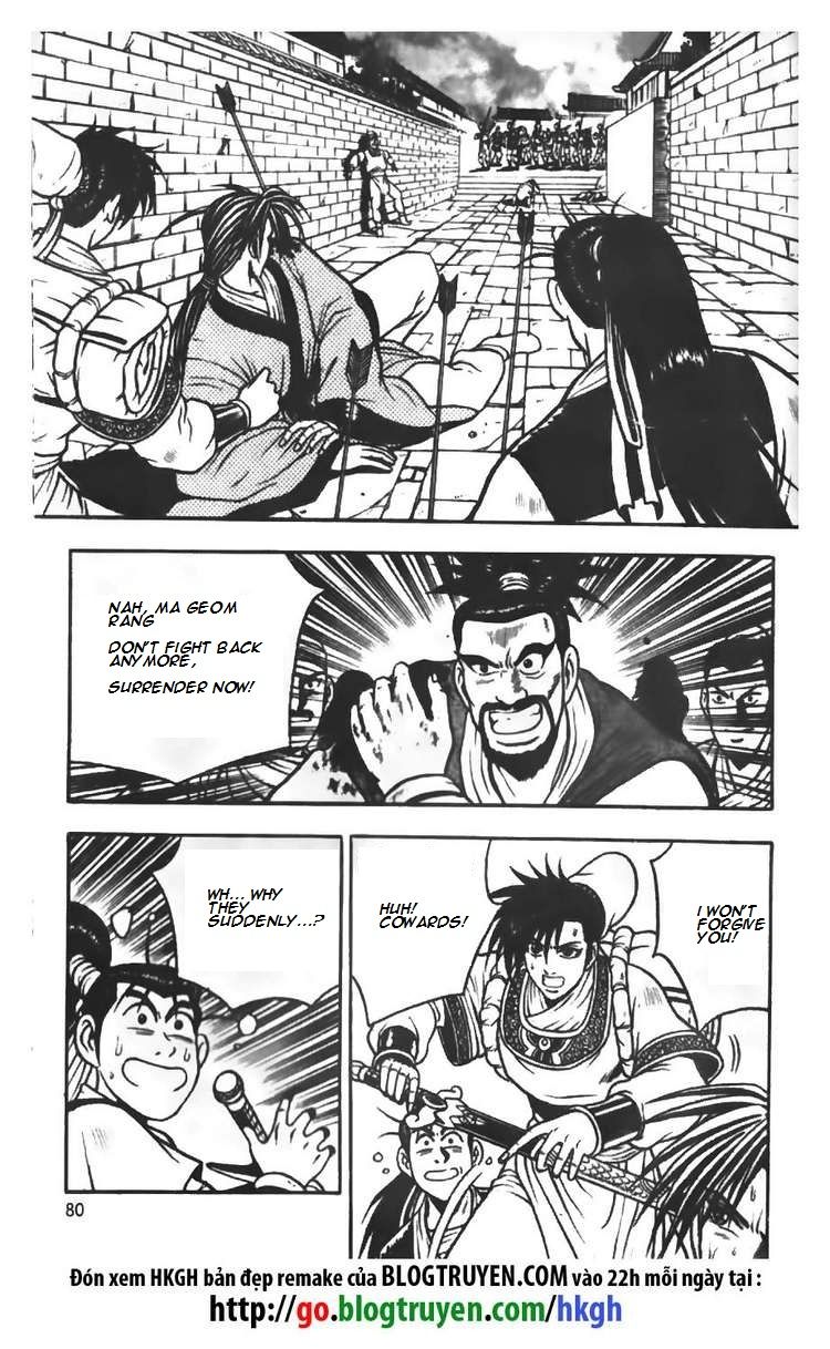 Ruler of the Land chapter 69 page 20