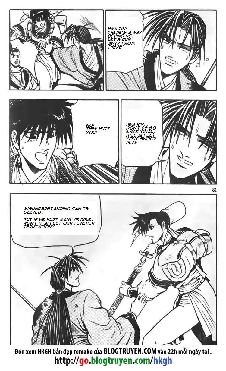 Ruler of the Land chapter 69 page 21