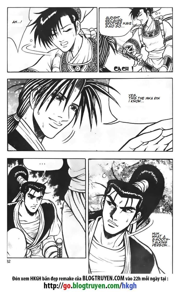 Ruler of the Land chapter 69 page 22