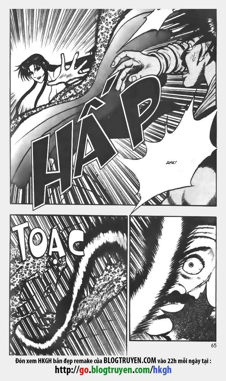 Ruler of the Land chapter 69 page 5