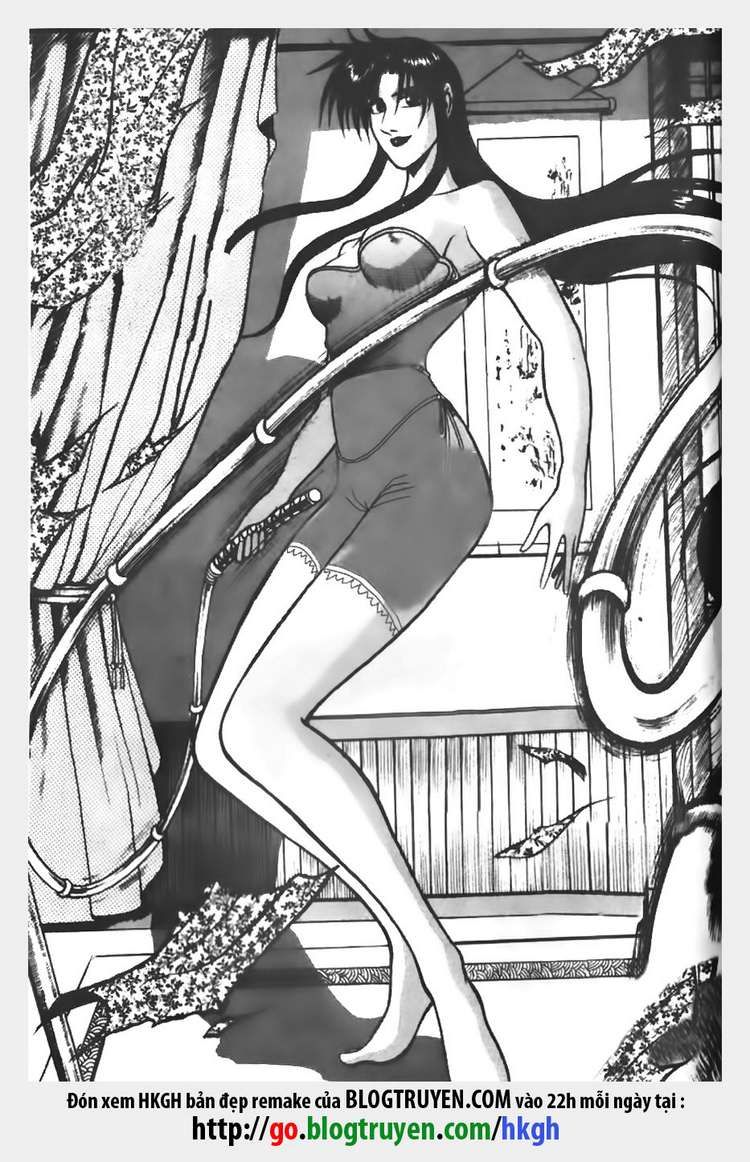 Ruler of the Land chapter 69 page 6