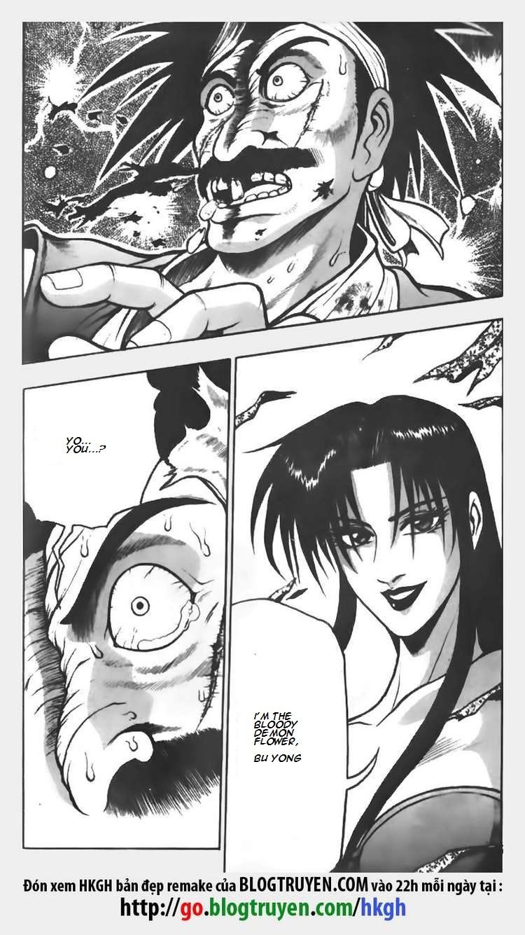 Ruler of the Land chapter 69 page 7