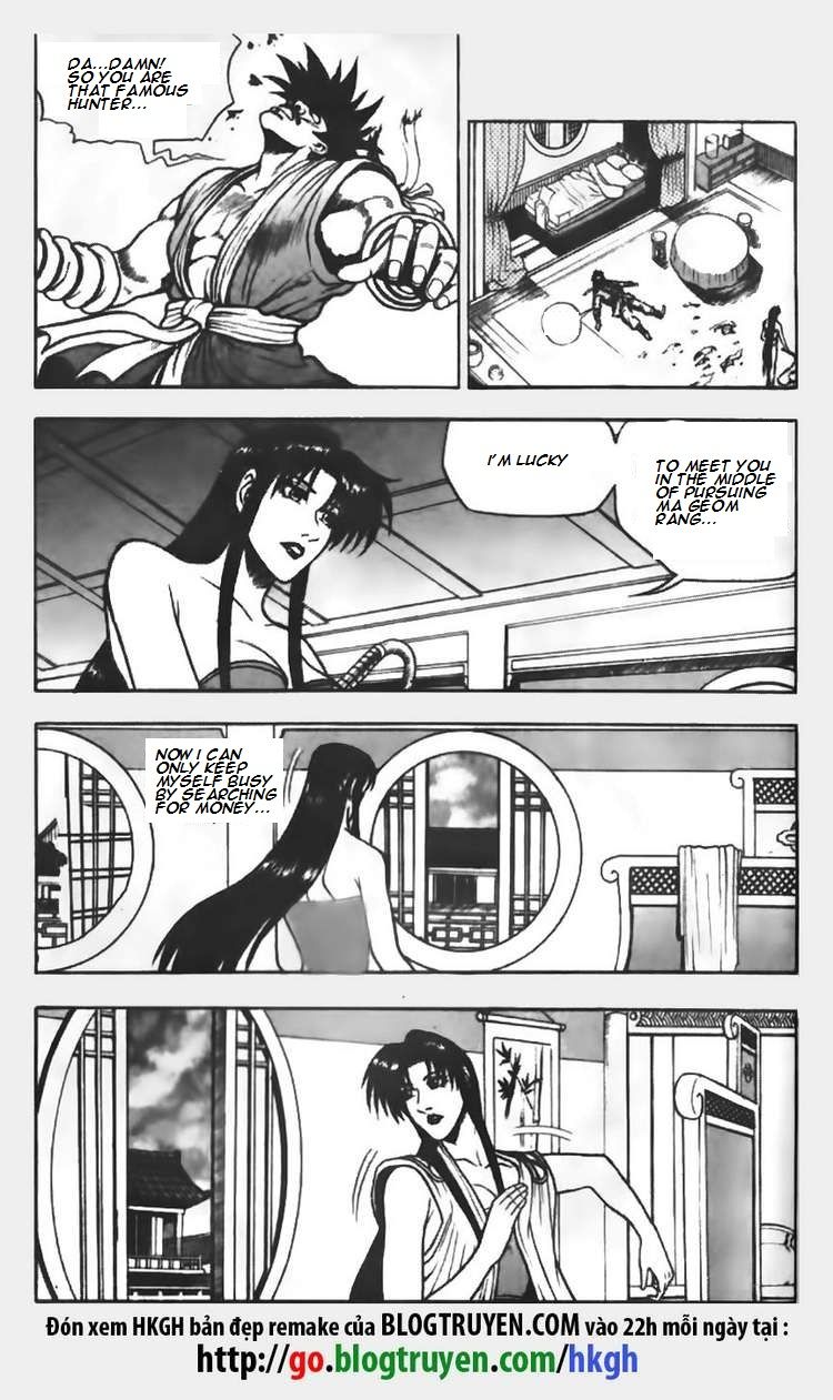 Ruler of the Land chapter 69 page 8