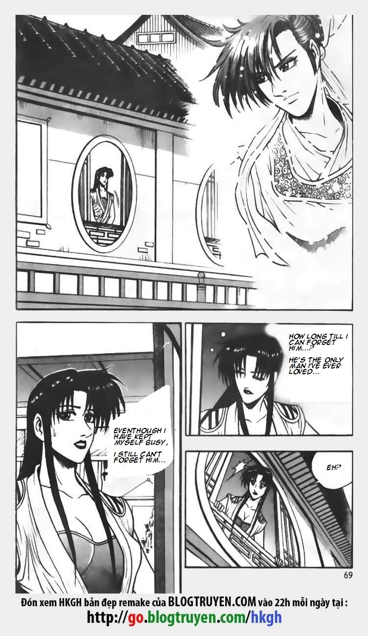 Ruler of the Land chapter 69 page 9