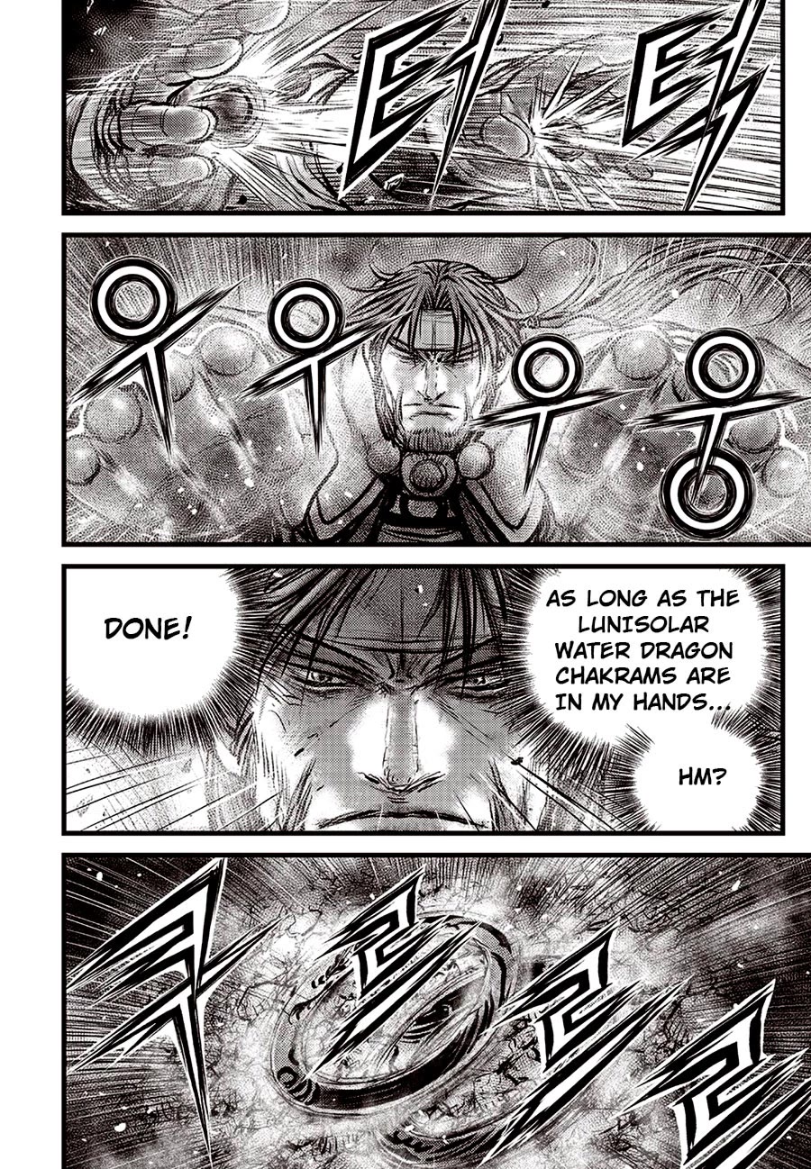 Ruler of the Land chapter 692.5 page 11