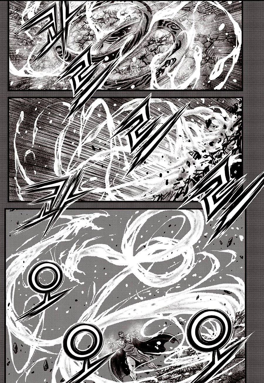 Ruler of the Land chapter 692.5 page 12