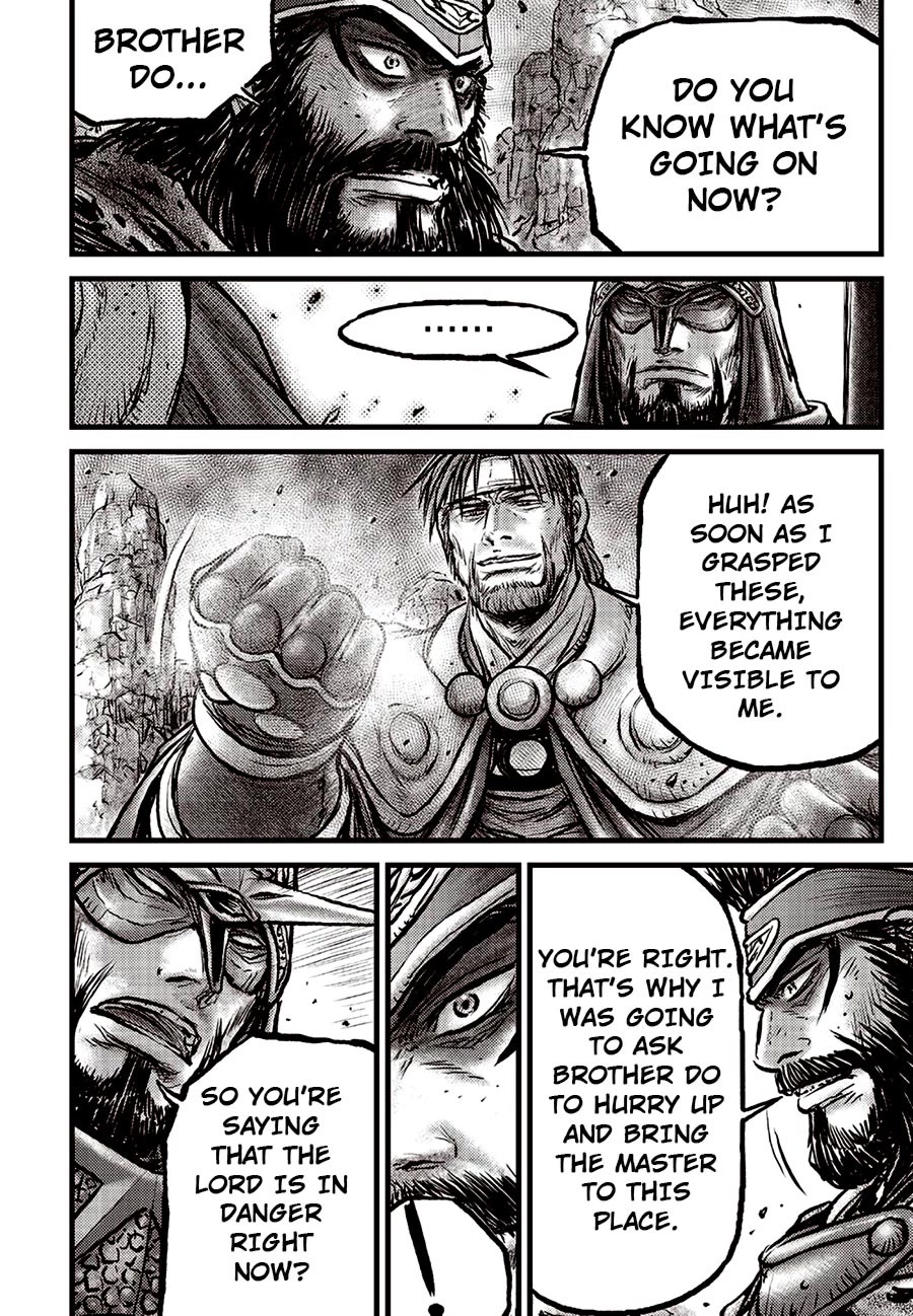 Ruler of the Land chapter 692.5 page 17