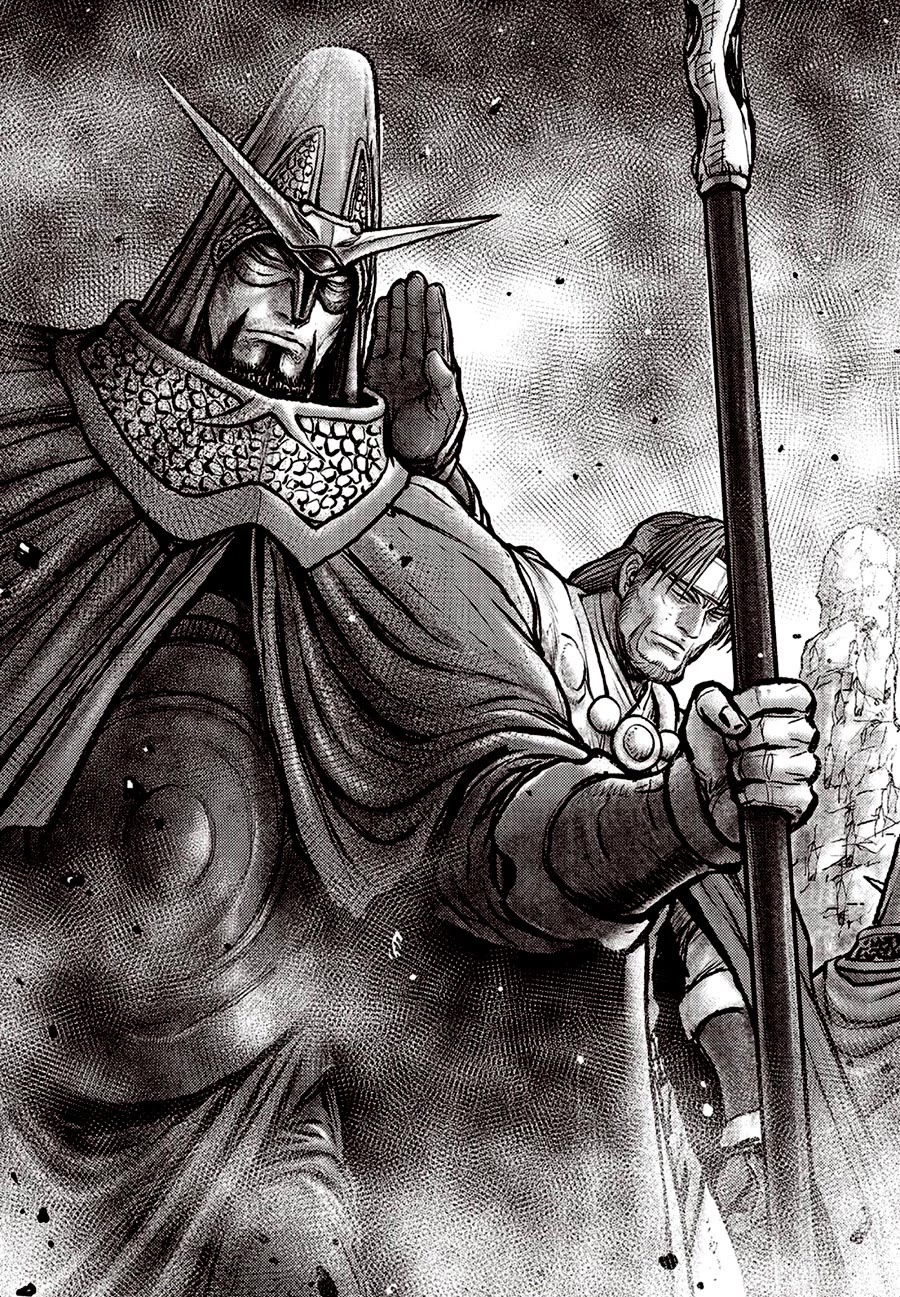 Ruler of the Land chapter 692.5 page 3