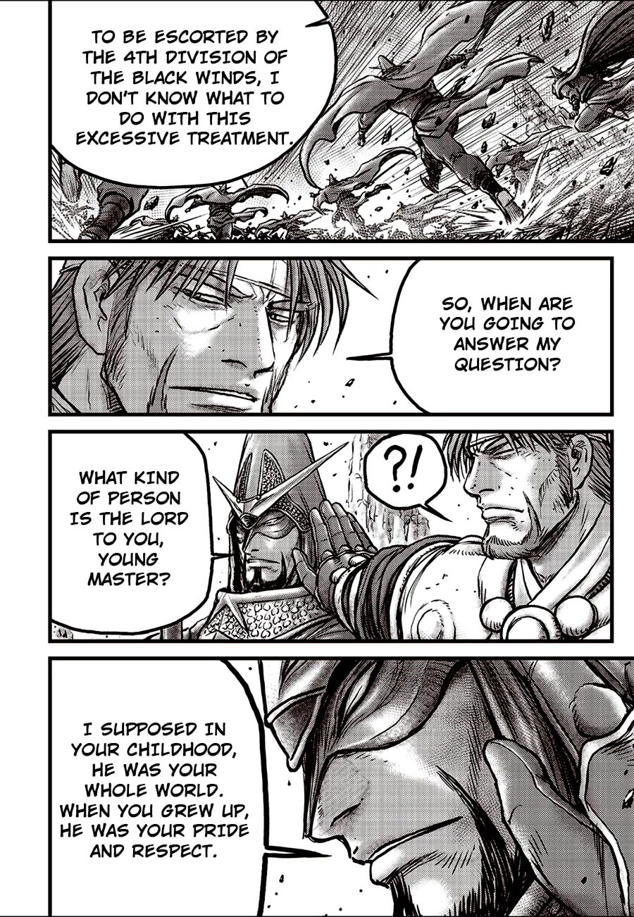 Ruler of the Land chapter 692.5 page 5