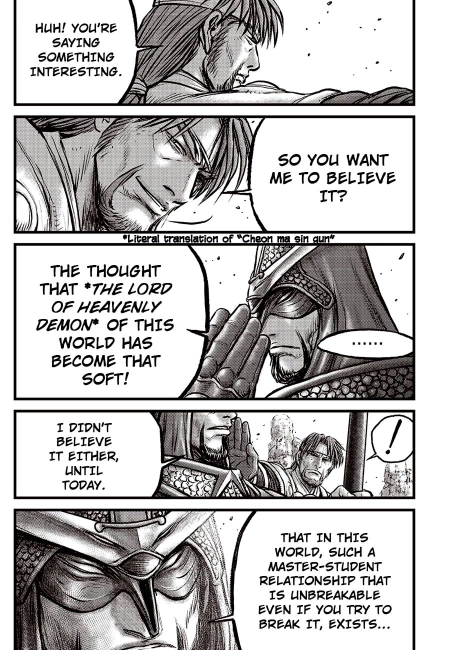 Ruler of the Land chapter 692.5 page 8