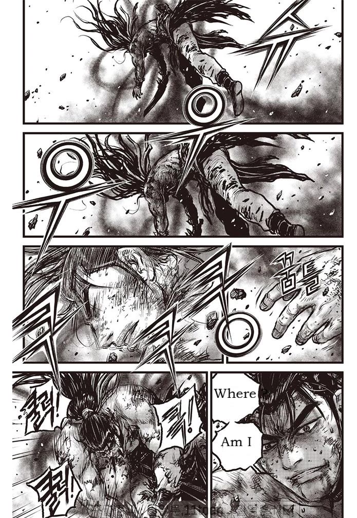 Ruler of the Land chapter 693 page 13