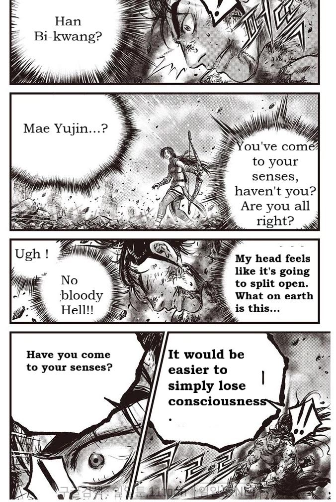 Ruler of the Land chapter 693 page 14