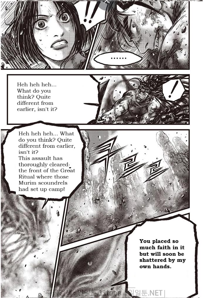 Ruler of the Land chapter 693 page 19