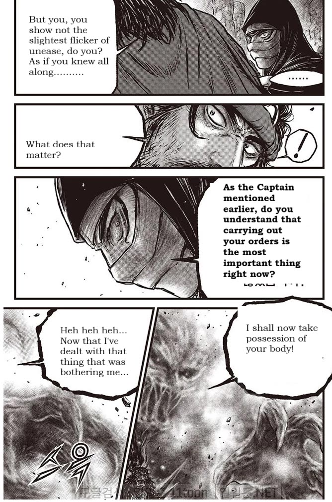 Ruler of the Land chapter 693 page 21