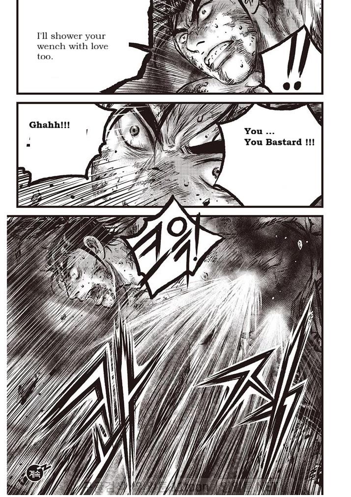 Ruler of the Land chapter 693 page 23