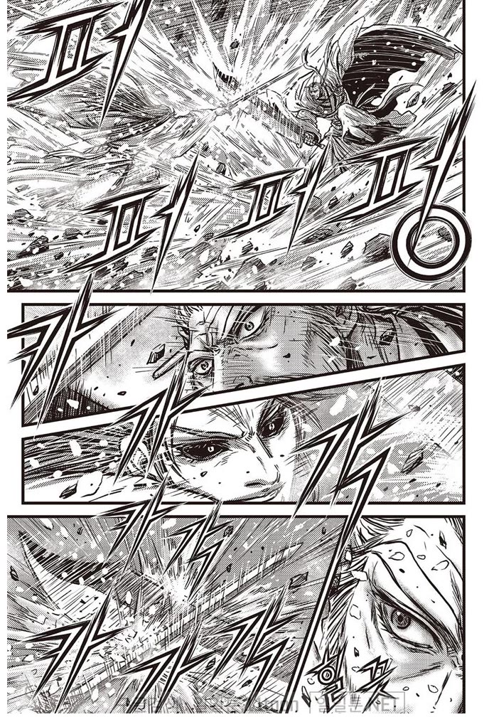 Ruler of the Land chapter 693 page 9