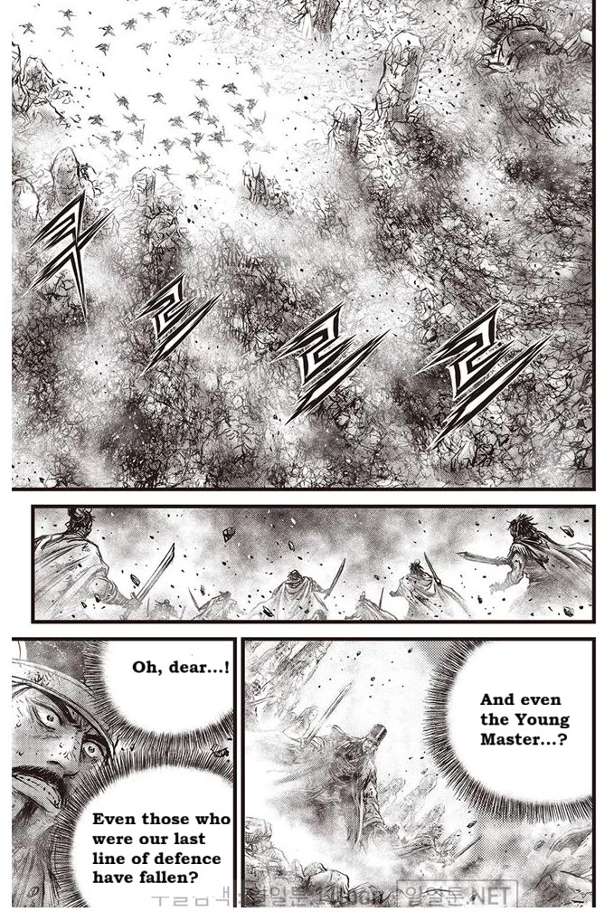 Ruler of the Land chapter 695 page 11