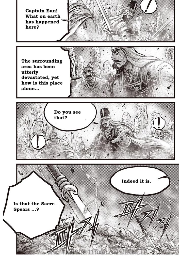 Ruler of the Land chapter 695 page 12