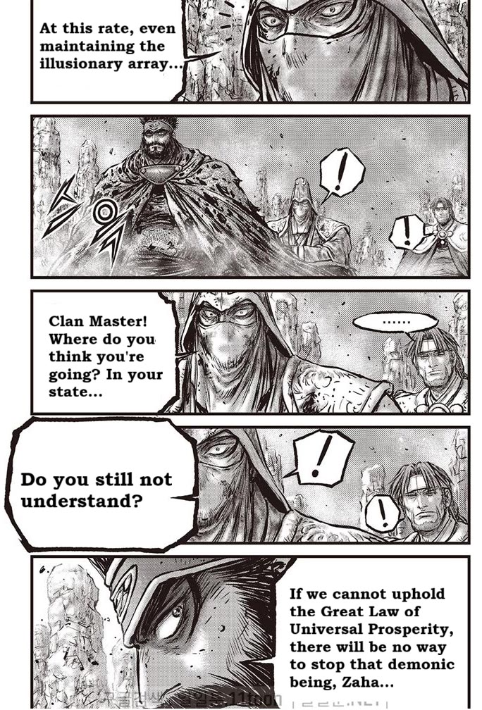 Ruler of the Land chapter 695 page 6