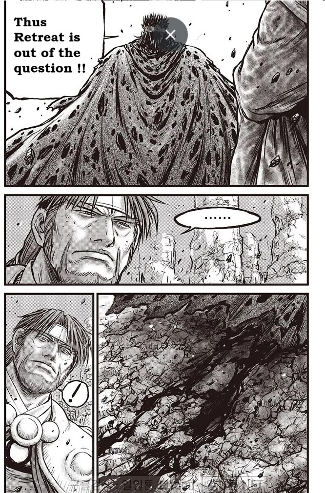 Ruler of the Land chapter 695 page 7