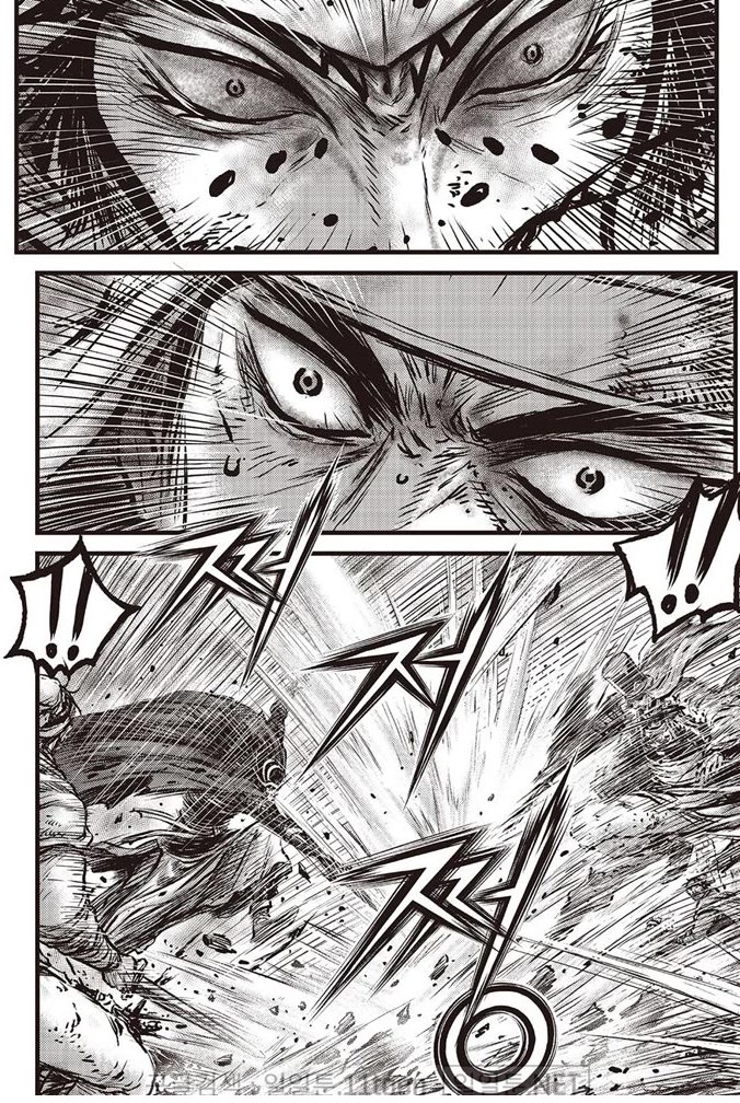 Ruler of the Land chapter 696 page 2