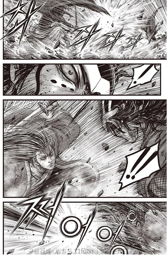 Ruler of the Land chapter 696 page 6