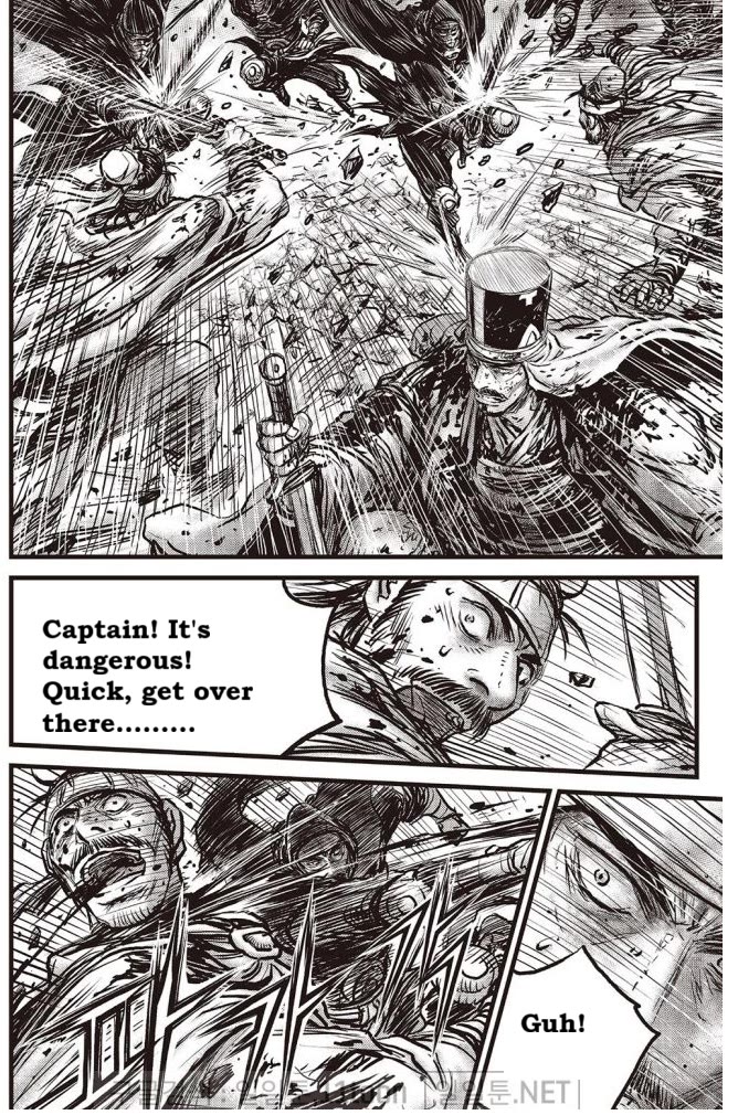 Ruler of the Land chapter 697 page 11