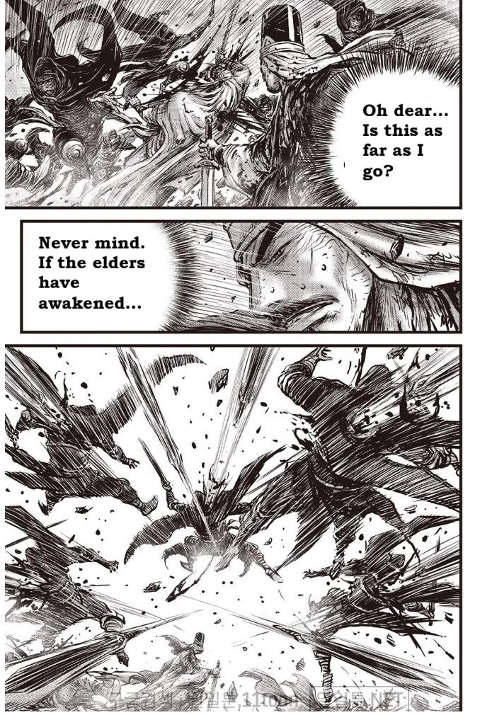 Ruler of the Land chapter 697 page 12