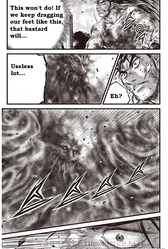 Ruler of the Land chapter 697 page 20