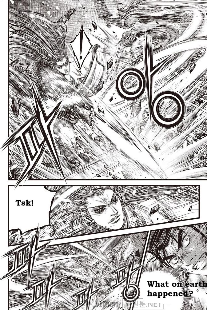 Ruler of the Land chapter 698 page 11