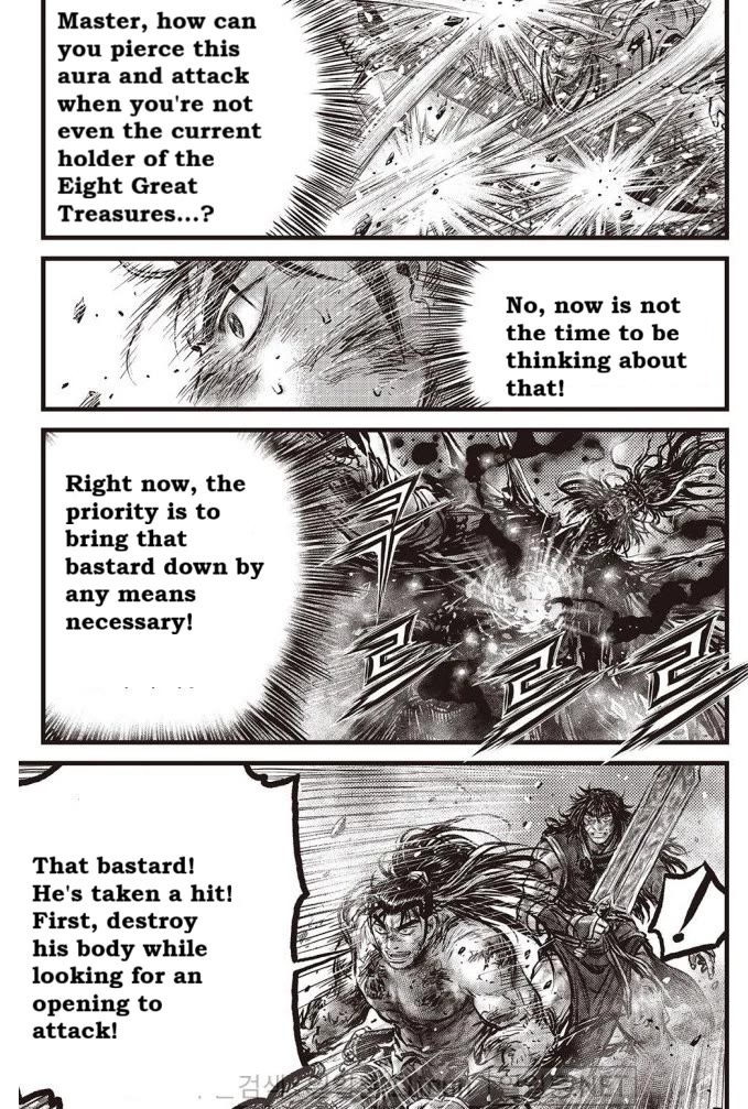 Ruler of the Land chapter 698 page 12