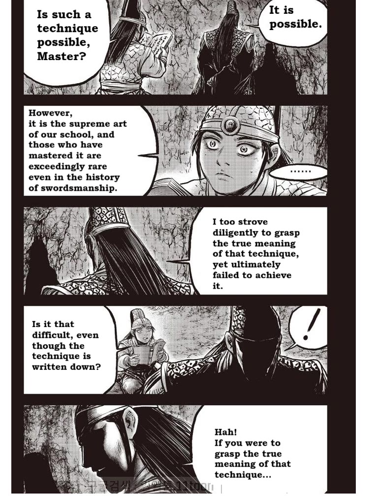Ruler of the Land chapter 698 page 16