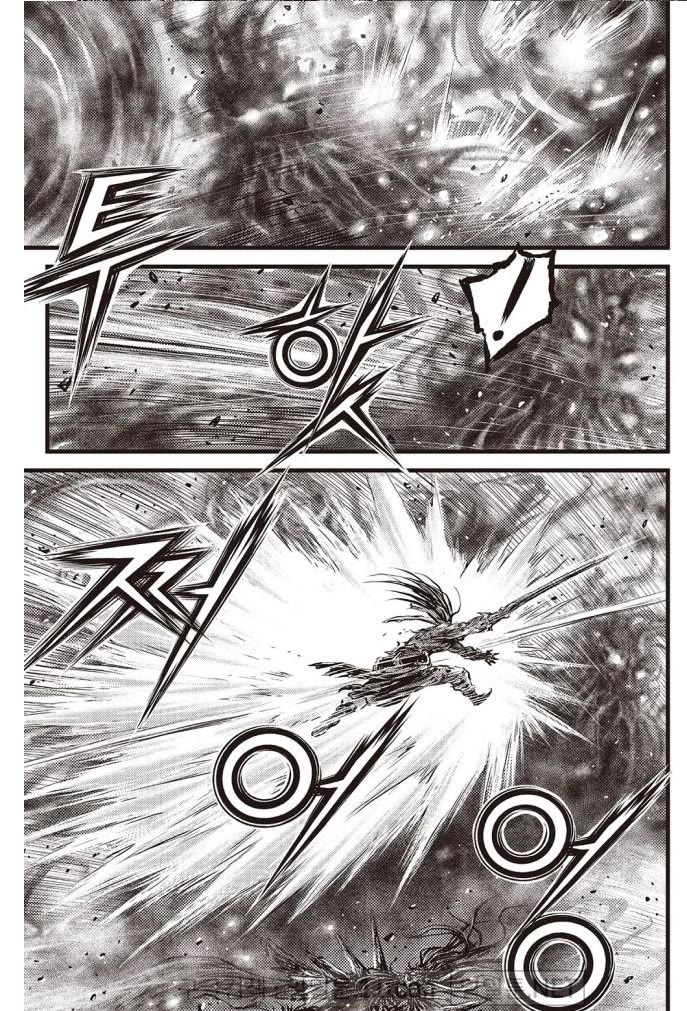 Ruler of the Land chapter 698 page 20