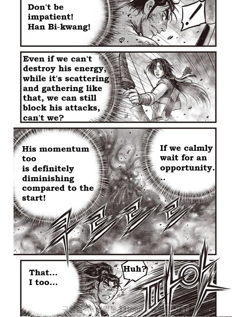 Ruler of the Land chapter 698 page 22