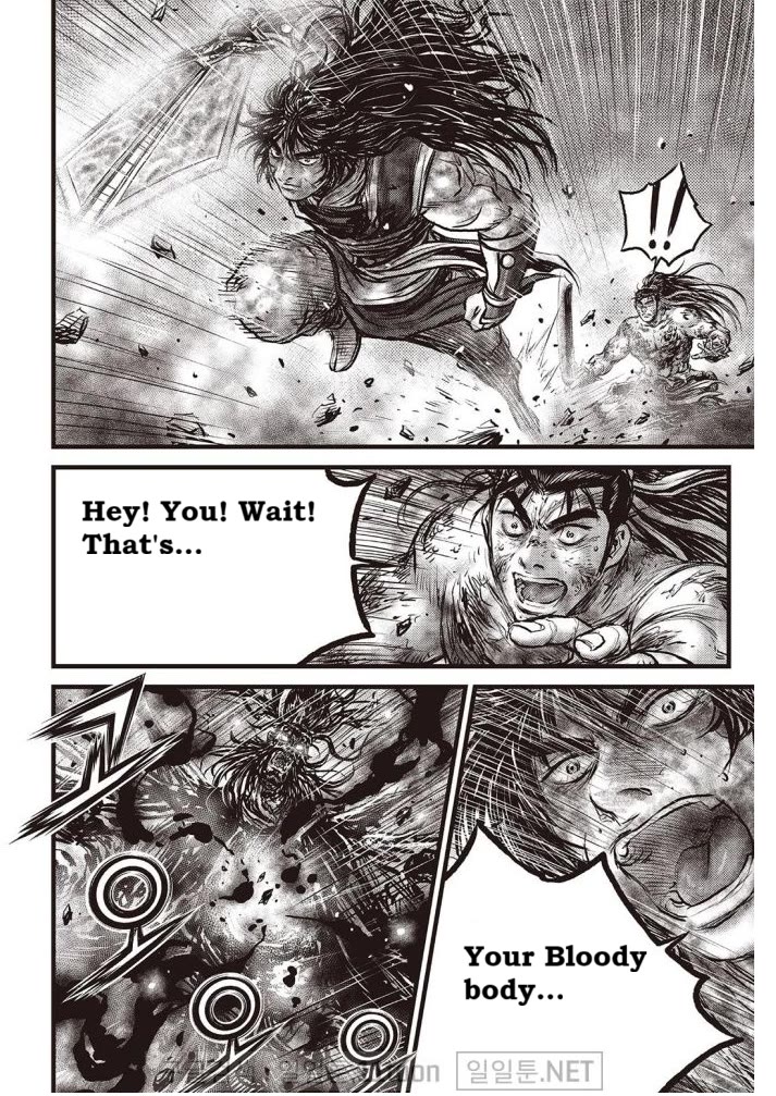 Ruler of the Land chapter 698 page 23