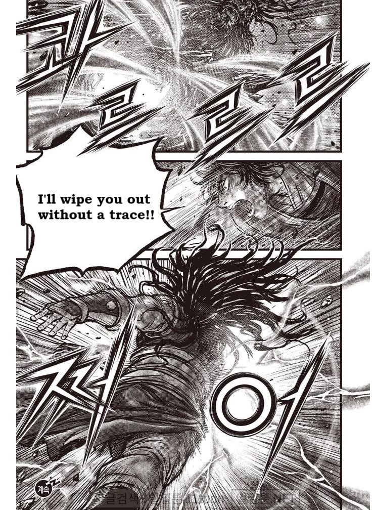 Ruler of the Land chapter 698 page 24