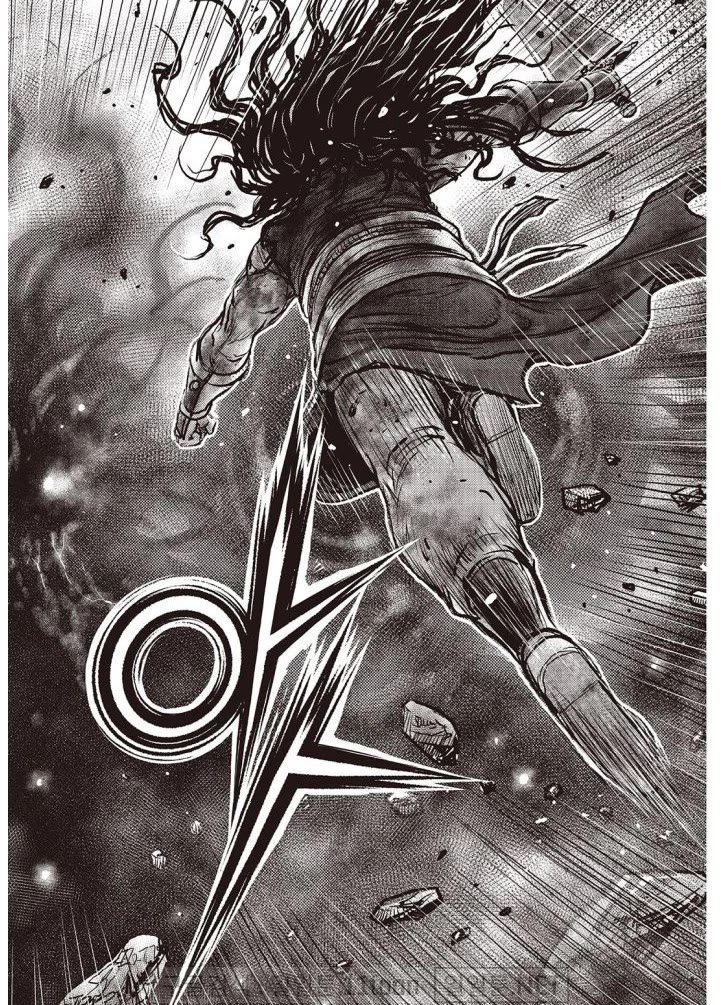 Ruler of the Land chapter 698 page 3