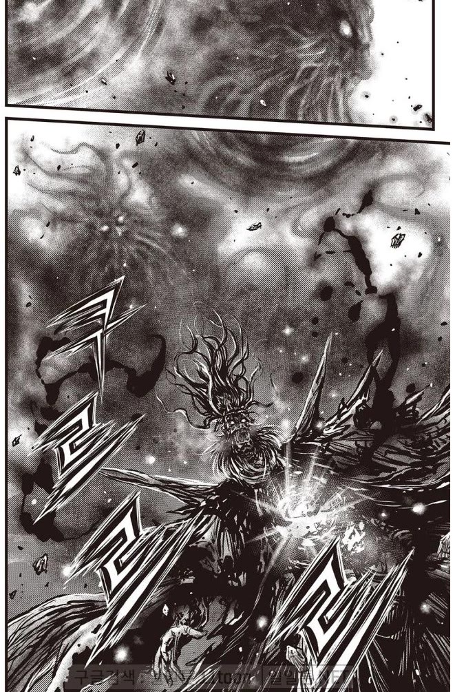 Ruler of the Land chapter 698 page 9