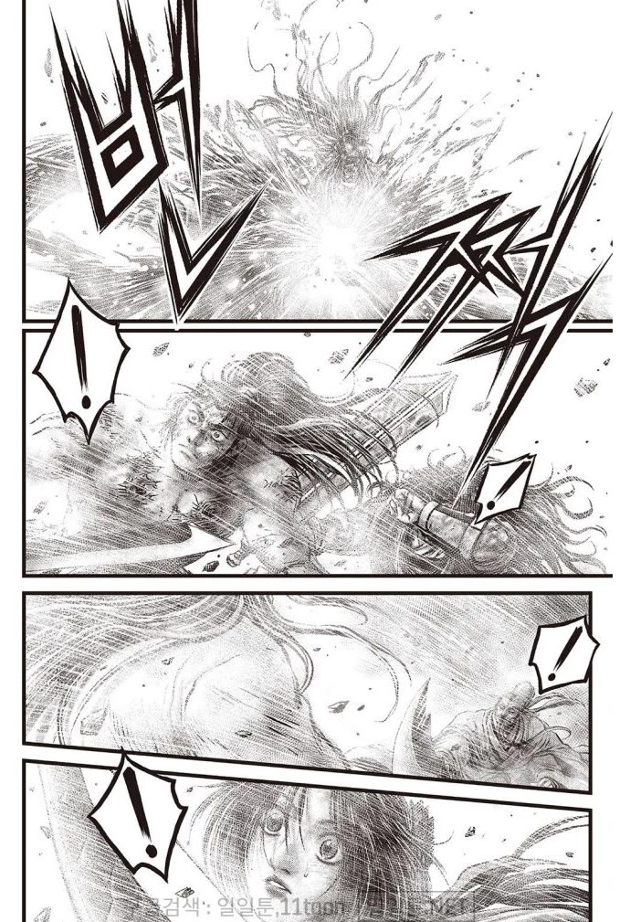 Ruler of the Land chapter 699 page 10