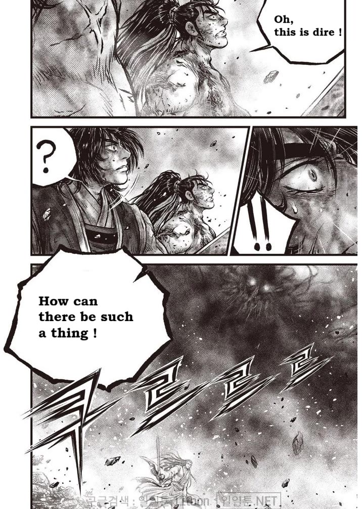 Ruler of the Land chapter 699 page 16